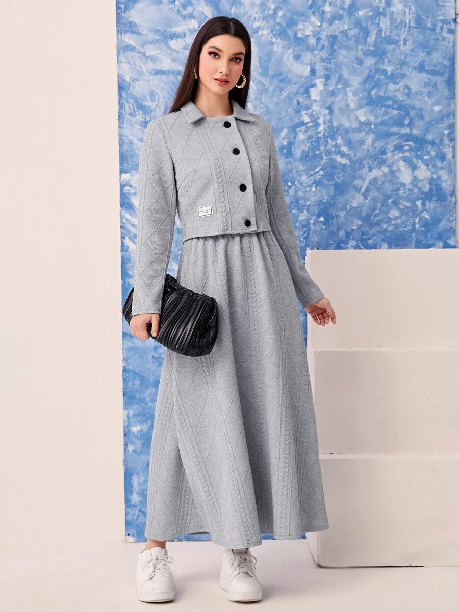 Mulvari 字母補丁細節夾克和半身裙 - 灰色 - 查看 1