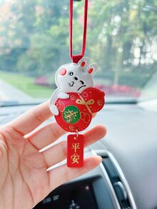 1pc Cartoon Rabbit Design Car Hanging Ornament - Multicolor - View 2