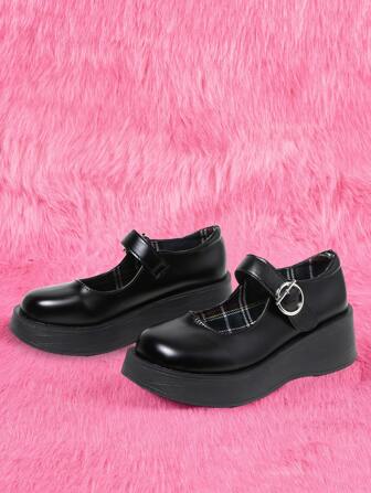 Kawaii Mary Jane Wedge Shoes
