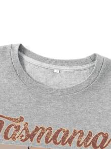 SHEIN EZwear Slogan & Train Print Thermal Pullover - Light Grey - View 8