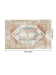 Cashmere Look, Boho Style, Non-slip Floor Mat - Multicolor - View 2