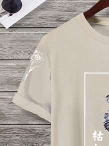 Manfinity Homme Men Floral & Japanese Letter Graphic Tee - Apricot - View 4