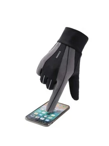 1pair Letter Graphic Outdoor Sports Gloves - Multicolor - View 5