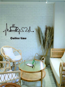 1 pieza Adhesivo de pared con gráfico de café y letra, adhesivos, vinilo decorativo para decoración del hogar, artículos de decoración de primavera para refrescar tu hogar, adhesivos de decoración de ramas, regalos de cumpleaños y graduación - Negro - Ver 4