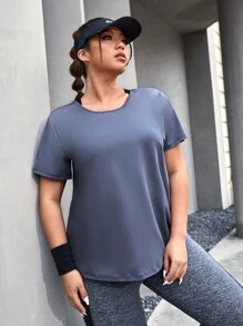 SHEIN Daily&Casual 大碼後背十字交叉運動T恤