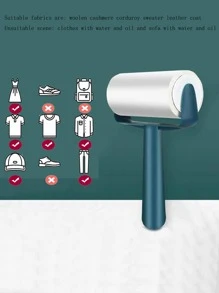 1入組素色除毛刷