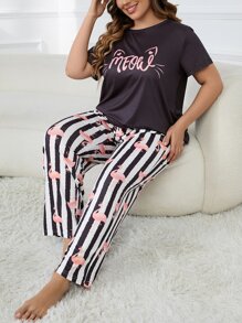 Plus Letter Graphic Tee & Striped Trousers PJ Set - Multicolor - View 4