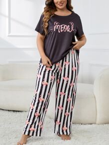 Plus Letter Graphic Tee & Striped Trousers PJ Set - Multicolor - View 2