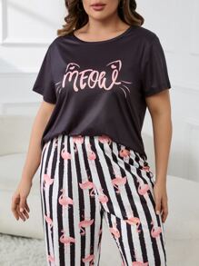 Plus Letter Graphic Tee & Striped Trousers PJ Set - Multicolor - View 1