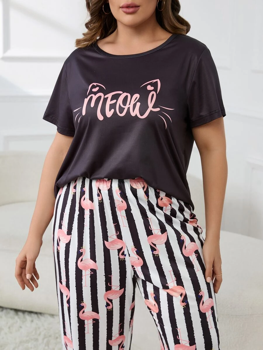 Plus Letter Graphic Tee & Striped Trousers PJ Set - Multicolor - View 1