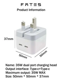 1入組35W雙端口充電頭 - 白色 - 查看 3