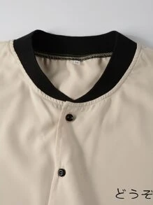 Manfinity Men Japanese Letter Graphic Shirt & Drawstring Waist Shorts Without Tee - Multicolor - View 8