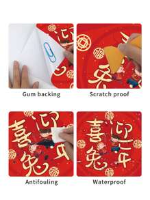 2pcs Chinese New Year Rabbit Pattern Waterproof Door Sticker - Multicolor - View 8