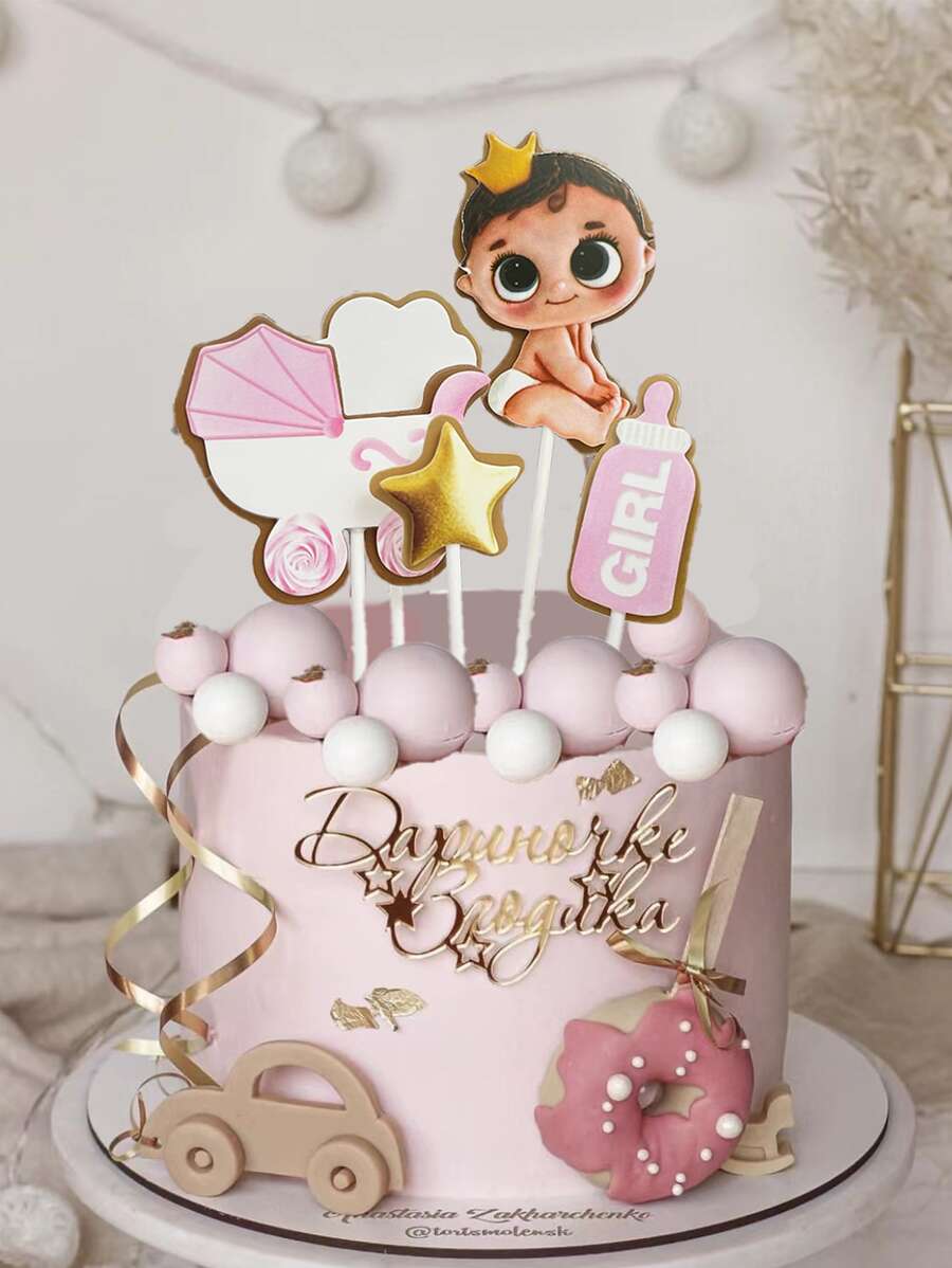 5pcs Feeding Bottle & Figure Design Cake Topper - Pink - View 1