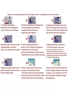 1入組裝飾性磨砂窗膜 - 無色 - 查看 8