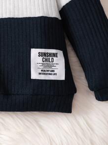 Toddler Boys Colourblock Mock Neck Sweatshirt & Joggers - Multicolor - View 5