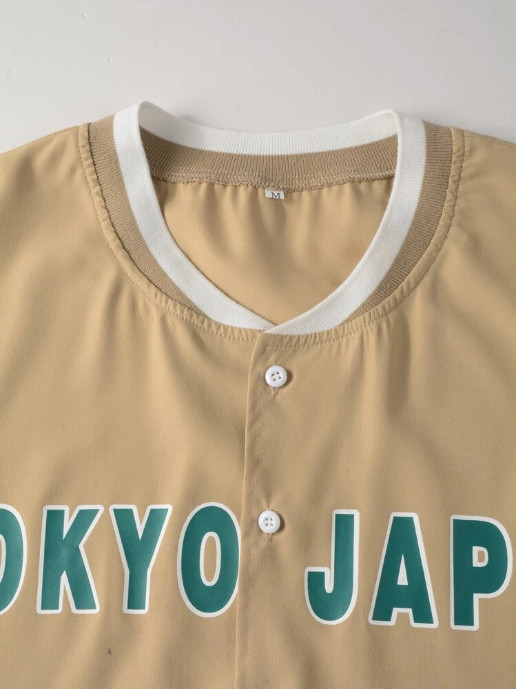 Aesthetic Post เสื้อเชิ้ต ผู้ชาย ลายตัวอักษร ปกเบสบอล (ไม่รวมเสื้อยืด) - สีกากี - ดู 3