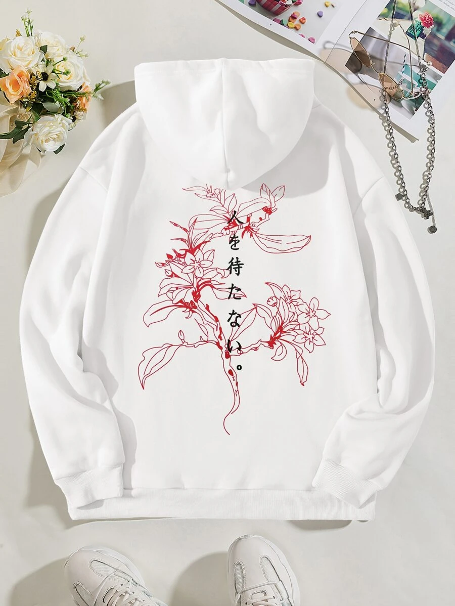 SHEIN EZwear 花卉圖案和日文字元圖案抽繩加絨內裏連帽衫