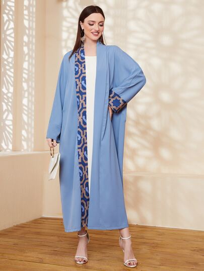 Al Najma Contrast Trimmed Open Front Abaya