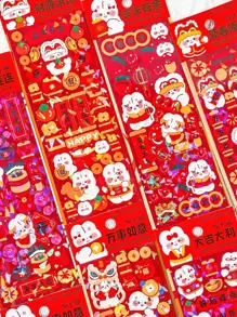 1pack Cartoon Graphic Random Sticker - Multicolor - View 1