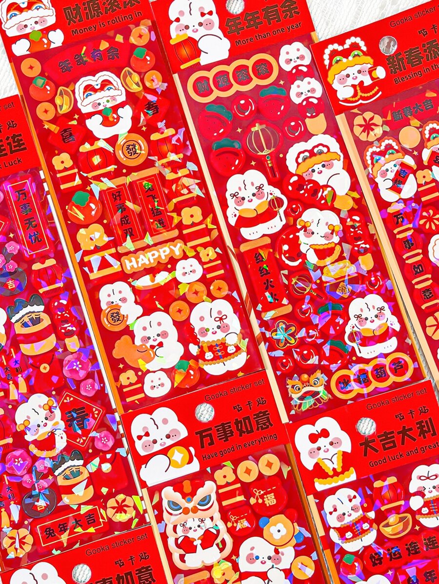 1pack Cartoon Graphic Random Sticker - Multicolor - View 1