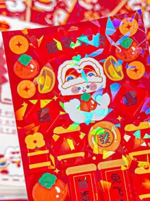 1pack Cartoon Graphic Random Sticker - Multicolor - View 5