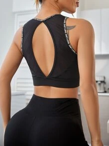 Letter Tape Contrast Mesh Cut Out Back Sports Bra - Black - View 1