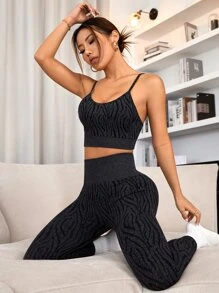 Yoga Trendy 2入組無縫斑馬條紋運動套裝瑜伽套裝吊帶上衣和收復緊身打底褲 - 深灰色 - 查看 4