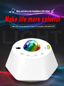 1 pieza Proyector galaxia galaxia proyección moderno de plástico control de aplicaciones para casa - Multicolor - Ver 3