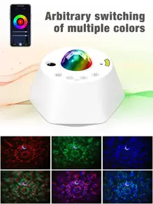 1 pieza Proyector galaxia galaxia proyección moderno de plástico control de aplicaciones para casa - Multicolor - Ver 5