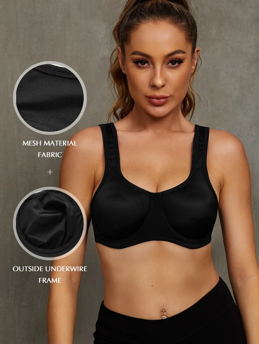 Wingslove 中度支撐素色運動型胸罩