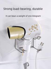 1pc Stainless Steel Hair Dryer Holder - Silver - View 5