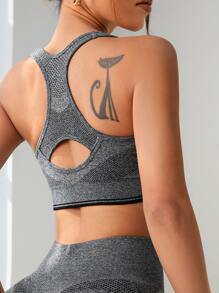 Sujetador deportivo con abertura de espalda nadadora - Gris - Ver 1