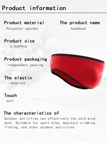 Sun Protective Anti UV 1pc Warming Sports Hair Band - Multicolor - View 4