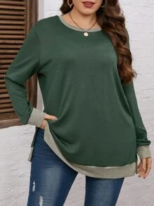 EMERY ROSE 加大对比边开衩下摆运动衫