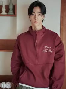 DAZY Men Slogan Embroidery Drop Shoulder Sweatshirt - Burgundy - View 1