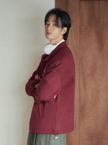 DAZY Men Slogan Embroidery Drop Shoulder Sweatshirt - Burgundy - View 3