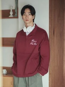 DAZY Men Slogan Embroidery Drop Shoulder Sweatshirt - Burgundy - View 7