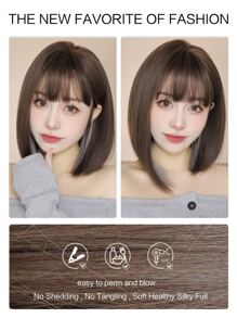 短直筒人造假髮帶劉海 - 拼色 - 查看 5