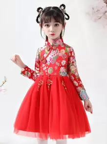 Vestido Hanfu chino con dobladillo de malla en la parte delantera y flecos en jacquard floral - Rojo - Ver 4