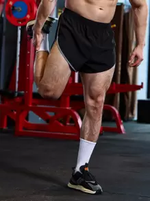 Men Contrast Binding Sports Shorts - Black - View 1