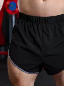 Men Contrast Binding Sports Shorts - Black - View 3