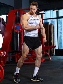 Men Contrast Binding Sports Shorts - Black - View 5