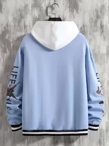 Manfinity EMRG Men Slogan Graphic Jacket Without Hoodie - Baby Blue - View 2