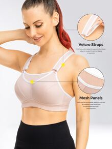 Wingslove 輕度支撐運動型文胸