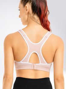 Wingslove 輕度支撐運動型文胸