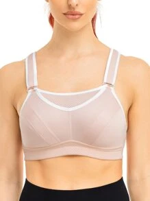 Wingslove 輕度支撐運動型文胸