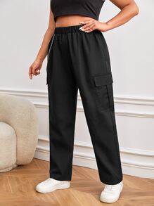 SHEIN EZwear Plus Chain Detail Cargo Trousers - Black - View 5