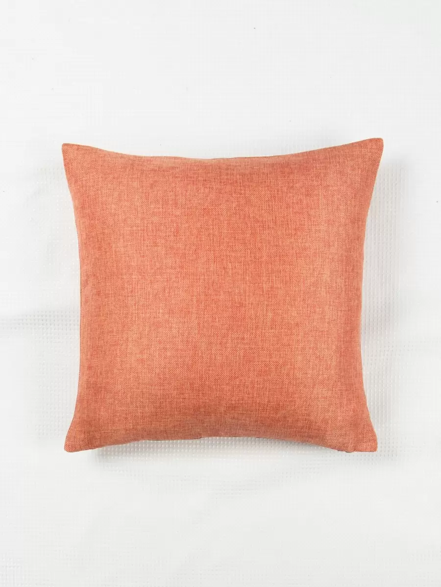 素色靠墊套不附帶墊芯