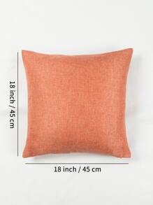 素色靠墊套不附帶墊芯